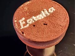 -EATALIA意塔利意式餐厅(鼓楼店)