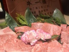 -神户牛焼肉専門店 牛一(道顿堀店)