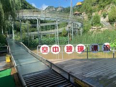 -潭溪山