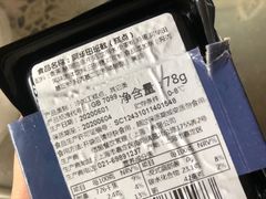 -盒马鲜生(昆城店)