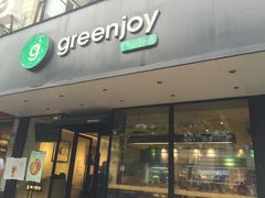 -greenjoy绿享轻食(宁海路店)