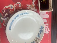 -仙隐小鹿中华料理(南宁万象城店)