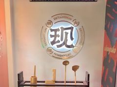 -德天顺盖码饭(人民西路店)