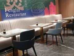 -凤来茶餐·粤菜馆(珠江新城店)