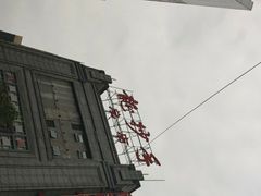 -龙抄手(春熙路总店)