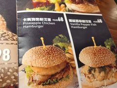 -东里手工啤酒·精酿餐吧(北清路店)