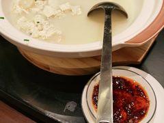 -丽晶轩中餐厅(重庆丽晶酒店)