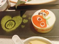 -海底捞火锅(巴黎春天浦建店)