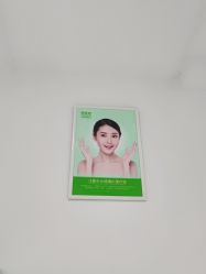 -清颜堂丨分子祛痘·功效美肤
