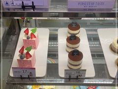 -巴黎优朵烘焙馆(菱角湖壹号店)