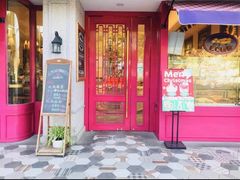 -TOUCH泰奇(祝桥振兴街店)