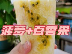 -翼果厨(总店)
