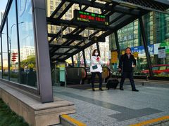 -建设三路(地铁站)