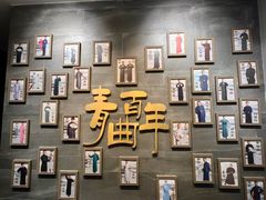 -青曲社相声(易俗街区店)