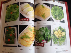 iphone_upload_pic-杨记齐齐哈尔烤肉(总店)