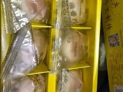-南普陀素饼