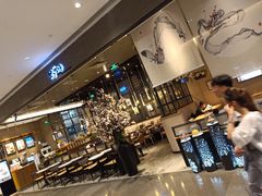 -相思蜜哒(万象天地店)