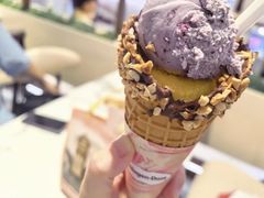 -哈根达斯(滨江店)