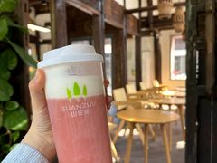 -观唐（国际）度假村温泉