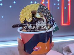 -DQ·蛋糕·冰淇淋(西城红场店)