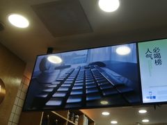 -茶百道(三圣街店)