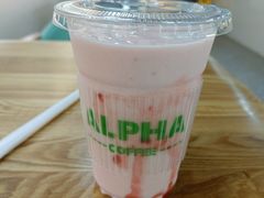 草莓奶昔-ALPHA COFFEE阿尔法咖啡(虹泉路店)