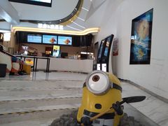 -中影国际影城(印力中心CINITY店)