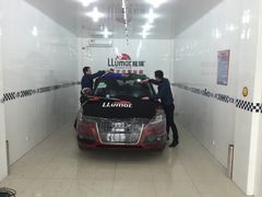 iphone_upload_pic-车艺尚上海龙膜隐形车衣汽车贴膜旗舰店