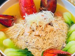 淮扬鸡汁干丝焗波龙-重庆万豪中餐厅·Man Ho