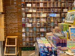 -猫的天空之城概念书店(苏州平江店)