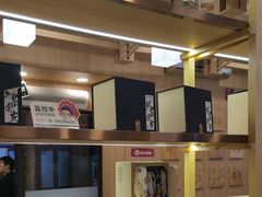 -霸王茶姬(南强街店)