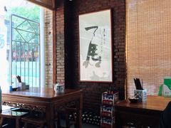 -老西安韩记三鲜煮馍(四府街店)