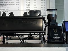 -BLATAGE COFFEE
