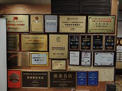 -熙楼(翠湖店)