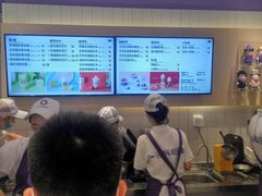 -一只酸奶牛(时代天街A馆店)