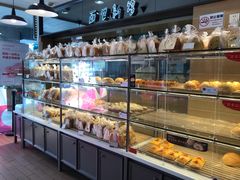 面包甜点陈列柜-BreadTalk面包新语·烘焙蛋糕(中心书城店)