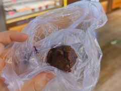 -富马爷巧克力派(石景山万达店)