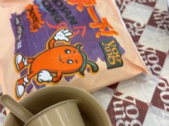 -老三样·旧食新味(绿地店)