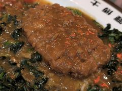 -伽喱博士 Dr.CURRY咖喱饭(太阳宫咖喱店)