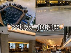 -西安唐隆国际酒店(大雁塔大唐不夜城店)