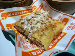 香脆花生核桃甜薄撑-喜势点·糖沙翁手工茶点·本地人茶居(永庆坊店)