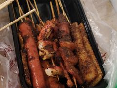-小朱麻辣串(益民街店)