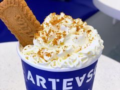 -ARTEASG啊T·新加坡奶茶(三坊七巷店)