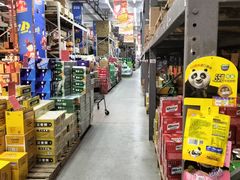 -福达坊批发城(汉阳黄金口总店)