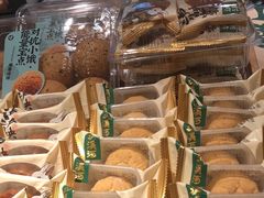 -泸溪河桃酥(秦淮新街口店)