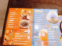 菜单-泰妃殿(新世界旗舰店)