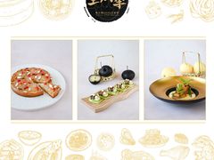 -视界美食自助餐厅·石家庄希尔顿酒店