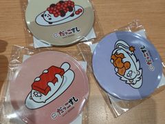 -寿司郎(皇庭广场店)