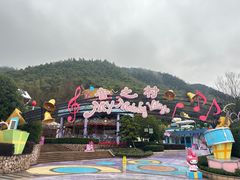 -安吉Hello Kitty乐园