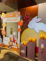 -大美母婴月子专护中心(紫峰店)